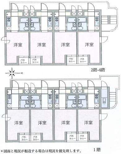 ベルトピア調布B棟