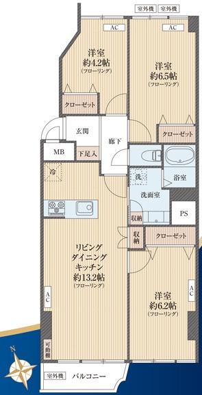 シャトー小金井
