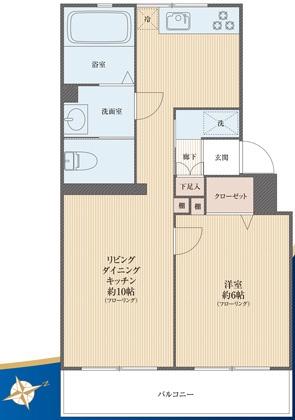 クレベール武蔵小金井