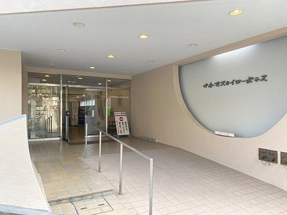 小金井スカイコーポラス