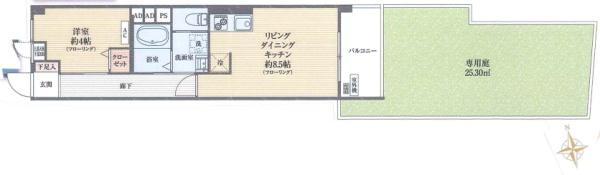 武蔵小金井フラワーホーム