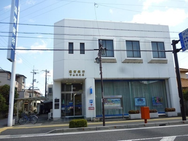 守山市勝部3丁目の新築一戸建(滋賀銀行守山支店)
