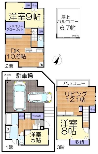 草津市野路2丁目　中古一戸建
