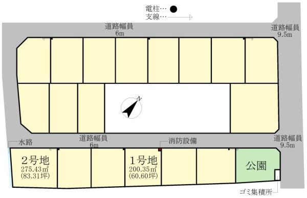 近江八幡市鷹飼町の売土地