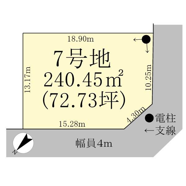 守山市荒見町の売土地