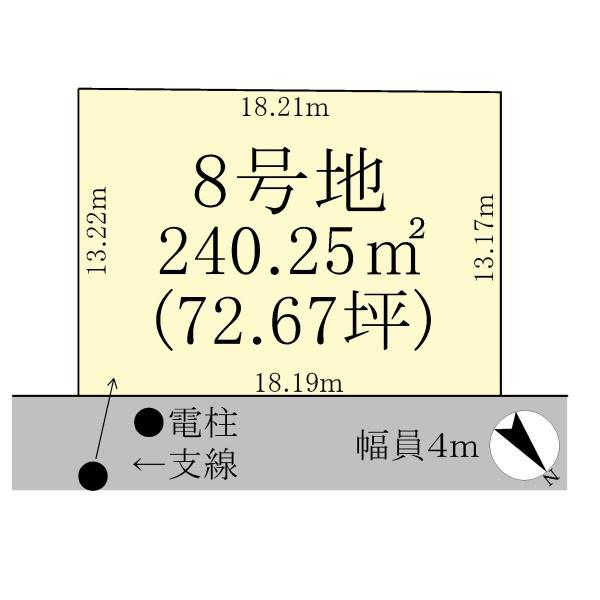 守山市荒見町の売土地