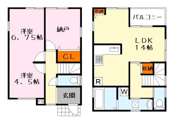 小柿10丁目貸家B