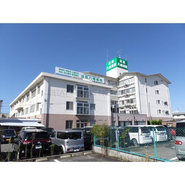 近江八幡市鷹飼町の土地(公益財団法人青樹会滋賀八幡病院)