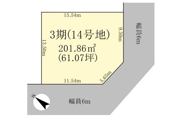 近江八幡市鷹飼町の売土地