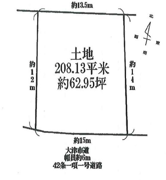 大津市南郷２丁目の売土地