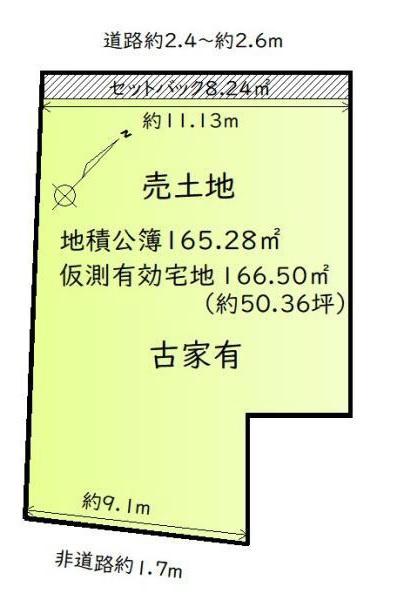 野洲市比留田の売土地