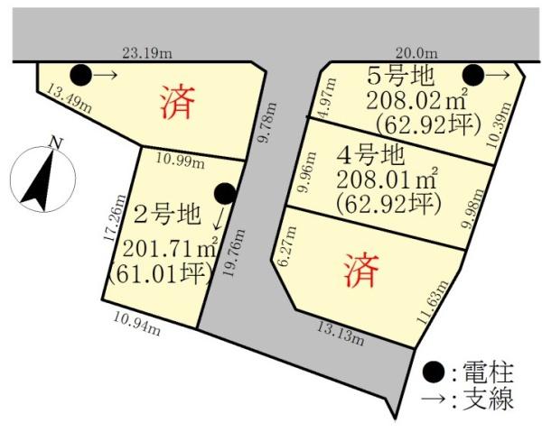 近江八幡市御所内町の売土地