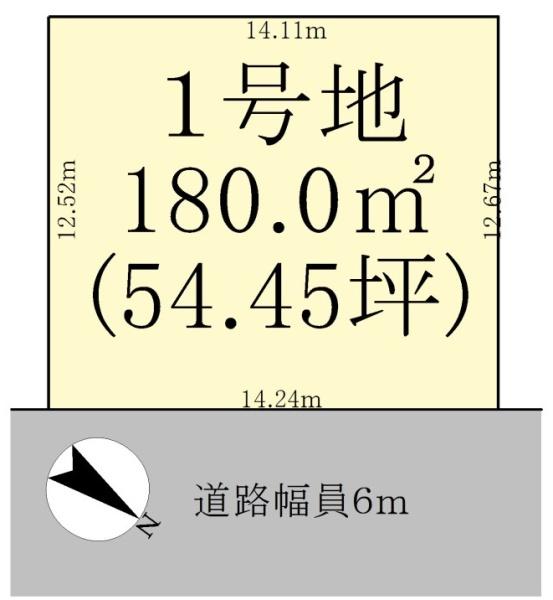 彦根市野瀬町の土地