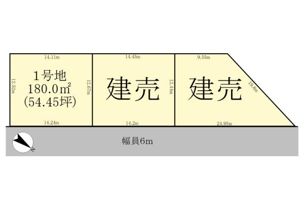 彦根市野瀬町の土地