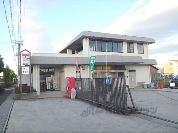 野洲市乙窪の土地(中主郵便局)