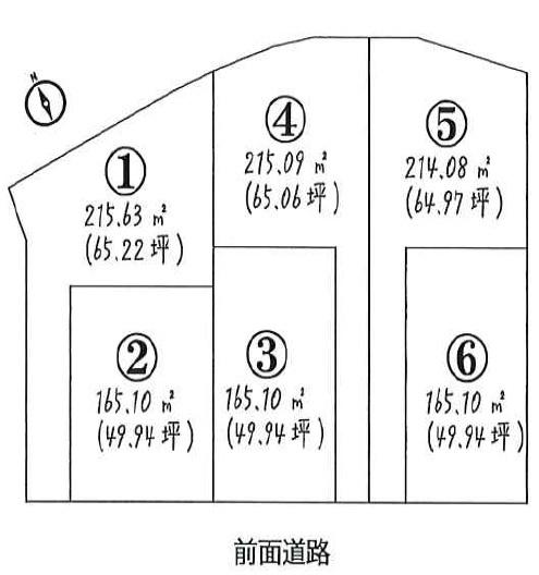 草津市岡本町の売土地