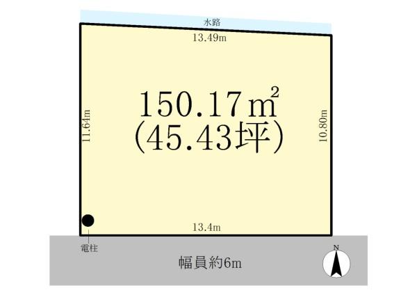 草津市野路町の売土地