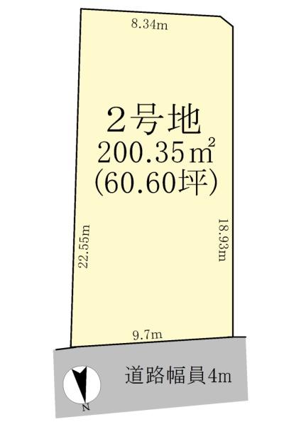 野洲市高木の売土地