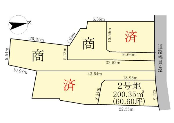 野洲市高木の売土地