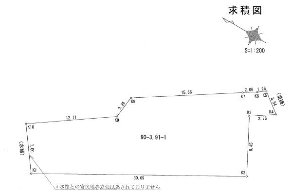 近江八幡市安土町中屋の売土地