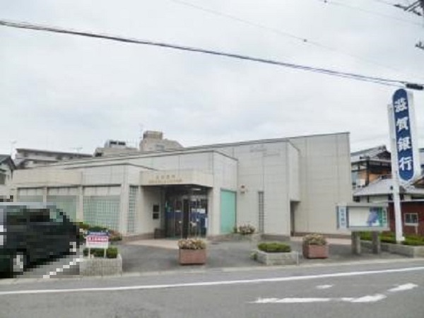 大津市大将軍３丁目の新築一戸建(滋賀銀行瀬田駅前支店)