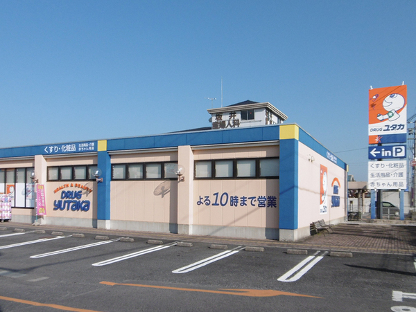守山市金森町の土地(ドラッグユタカ守山店)