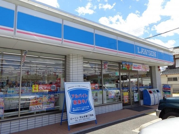 守山市今宿2丁目の土地(ローソン守山今宿一丁目店)