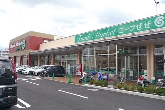 大津市竜が丘の新築一戸建(コープぜぜ店)