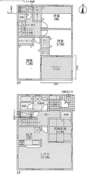 大津市南志賀２丁目の新築一戸建