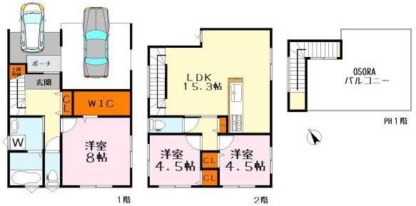 草津市上笠４丁目の新築一戸建