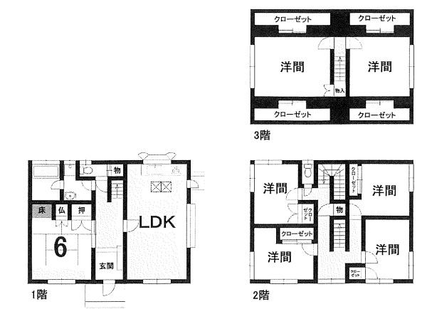 野洲市永原の中古一戸建