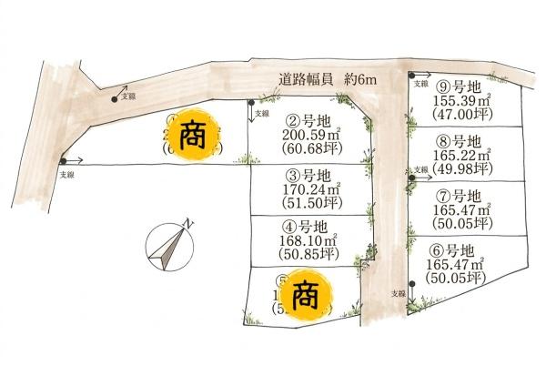草津市野路6丁目の売土地
