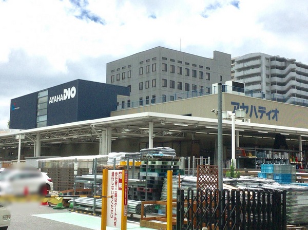 パデシオン浜大津(アヤハディオ大津店)