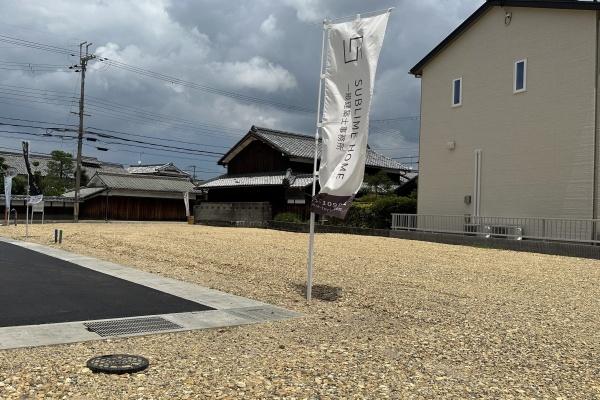大津市大萱２丁目の売土地