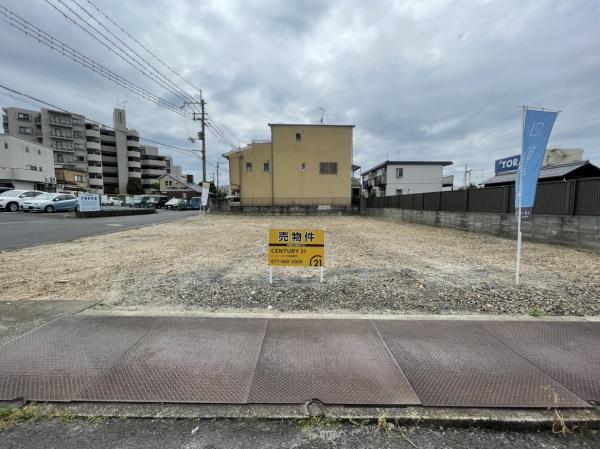 大津市大江２丁目の売土地