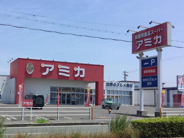 守山市大林町の中古一戸建て(アミカ滋賀守山店)
