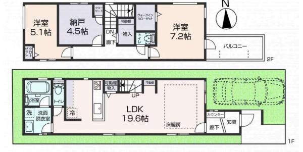 大津市小関町の新築一戸建