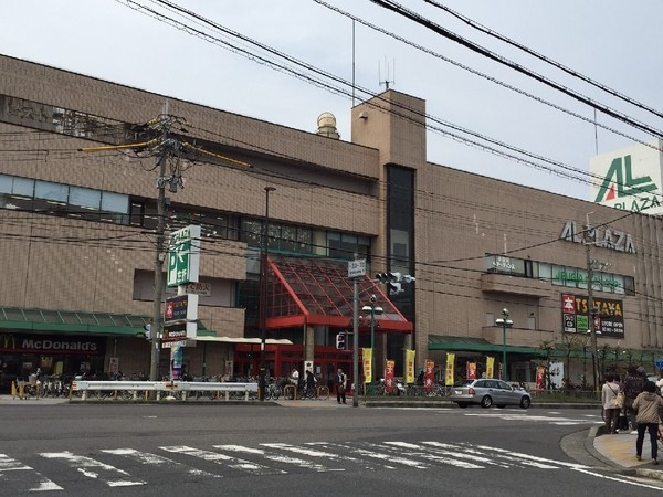 大津市大江4丁目の土地(アル・プラザ瀬田)