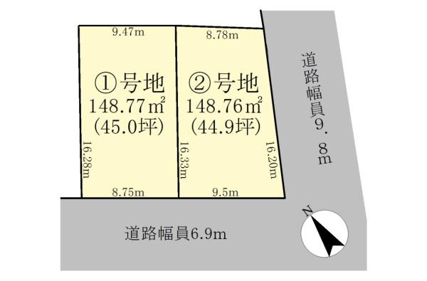 守山市焔魔堂町の売土地