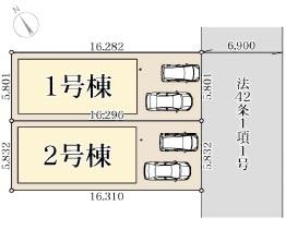 草津市野村５丁目の新築一戸建