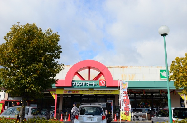 草津市大路2丁目 新築一戸建(フレンドマート・D小柿店)