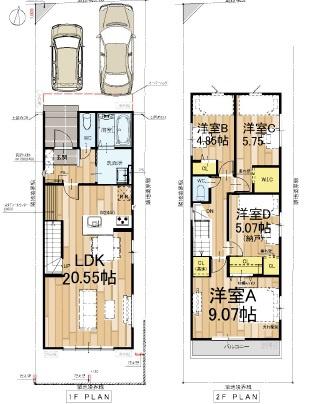大津市富士見台の新築一戸建