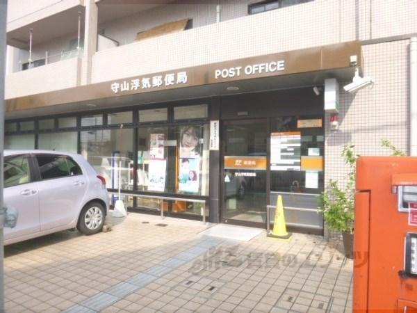 レックスガーデン守山弐番館(守山浮気郵便局)