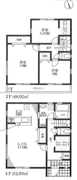 大津市大江４丁目の新築一戸建