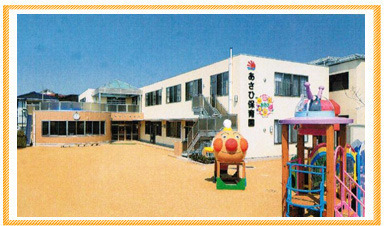 草津市野路2丁目の新築一戸建(あさひ保育園)