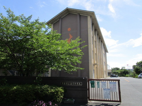 草津市野路2丁目の新築一戸建(草津市立玉川中学校)
