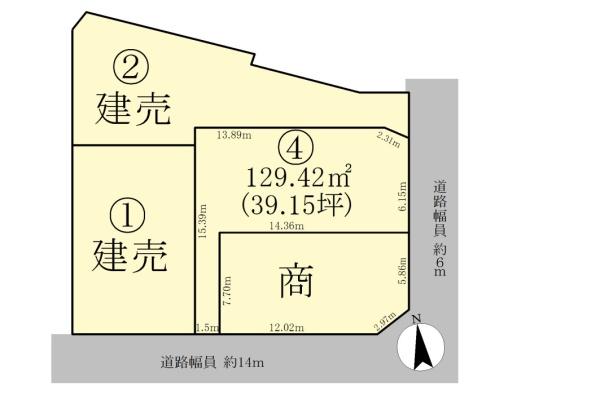 大津市尾花川の売土地