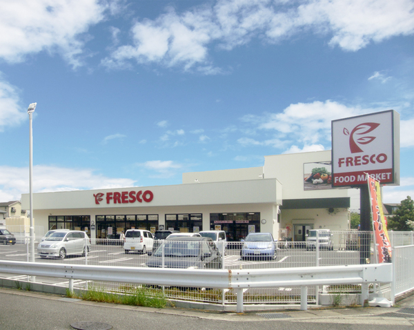 草津市野路町の土地(フレスコ野路店)