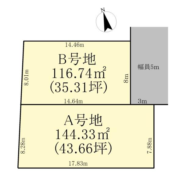 大津市大江４丁目の売土地