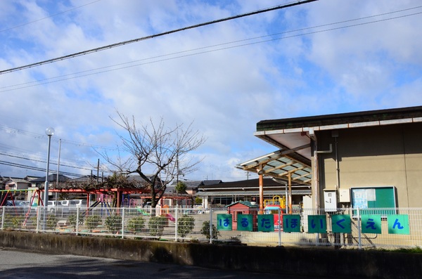 栗東市中沢3丁目の土地(治田保育園)